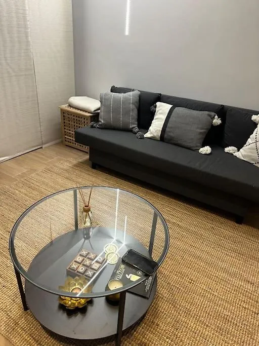 Cozy Place In Malaga